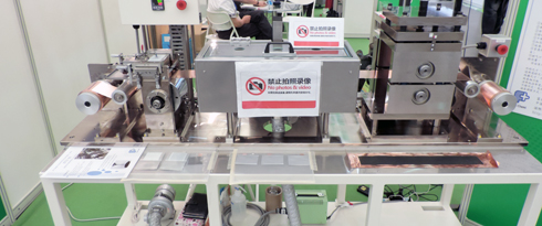 中国（上海）国際リチウム電池工業展示会