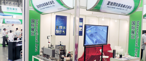 中国（上海）国際リチウム電池工業展示会