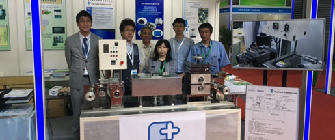 CIBF2016 第12届中国国际锂电池展
