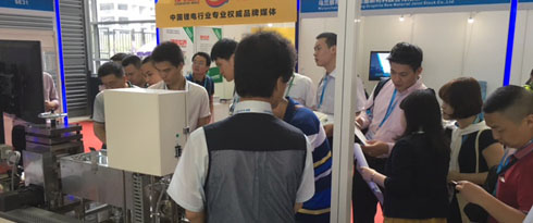 CIBF2016 第12届中国国际锂电池展