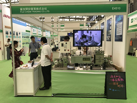 中国（上海）国際リチウム電池工業展示会