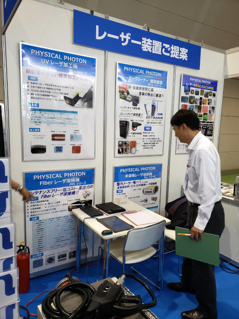 22nd [Kansai] Machine Element Technology Exhibition (M-Tech Kansai)