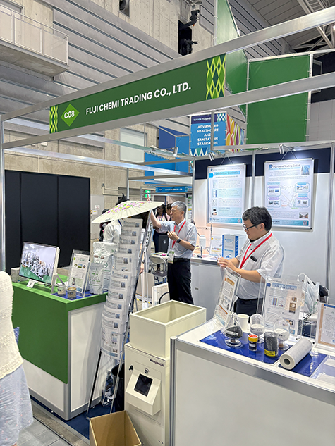 TICAD Business Expo & Conference (Japan Fair)