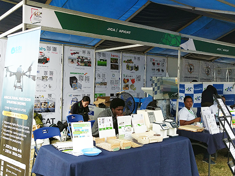 National Farmers’ Day Celebrations And Exhibitions