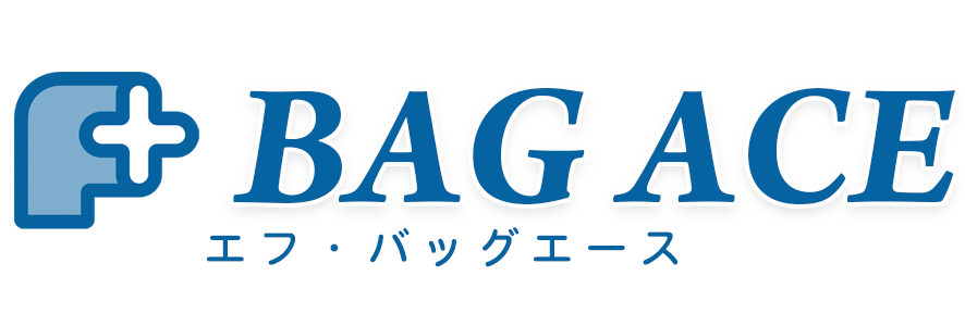 吸收性聚合物＋活性炭填充袋”F+BAG ACE”