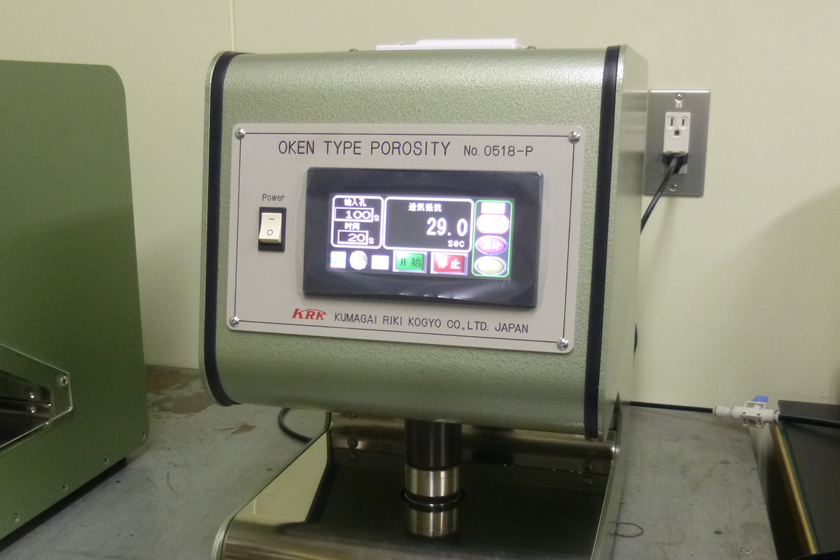 デジタル型王研式透気度測定機 0518-P
